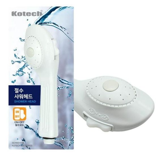 절수 샤워헤드 버튼식 K-0680 국산 목(W8EFB7A)