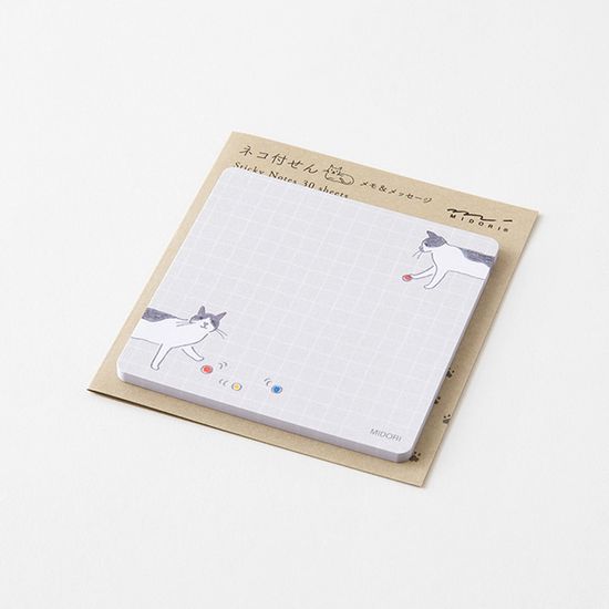 Sticky Notes - Ball and Cat