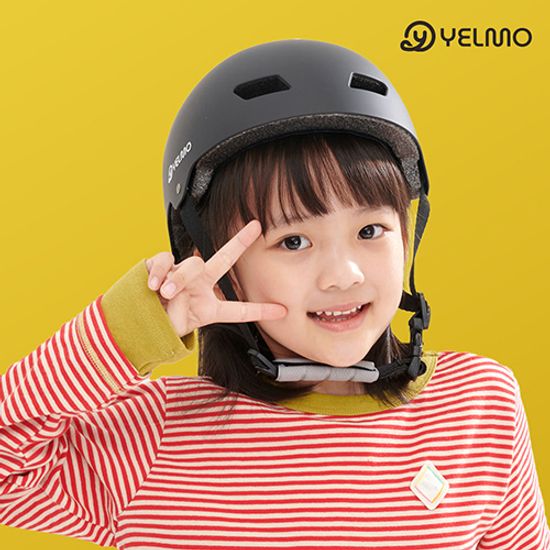 옐모 어린이 초등 유아 자전거 킥보드 인라인 헬멧