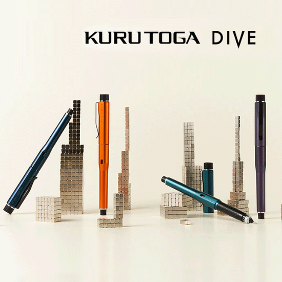 [한정판매]UNI 쿠루토가 다이브 /M5-5000_색상랜덤