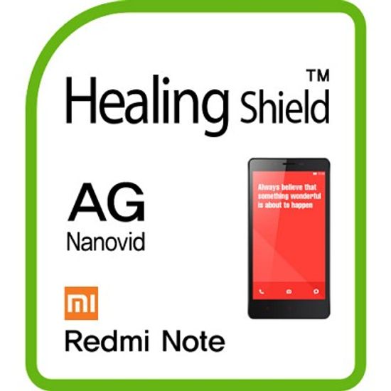 [힐링쉴드] 샤오미 홍미 노트 AG Nanovid 지문방지 보호필름 2매(HS143840)
