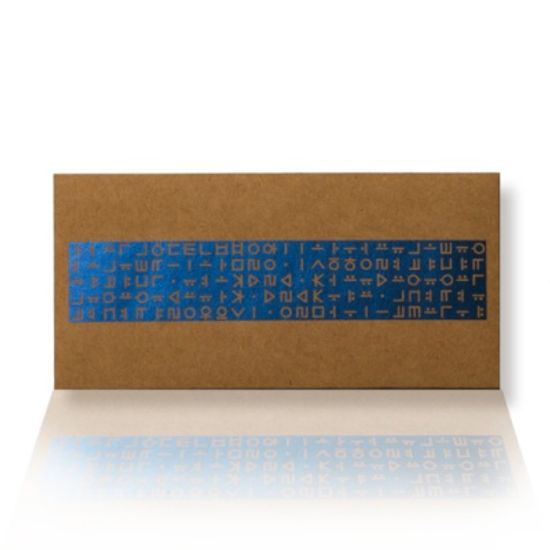 가하 자음모음C 청펄 크라프트 가로형 돈봉투