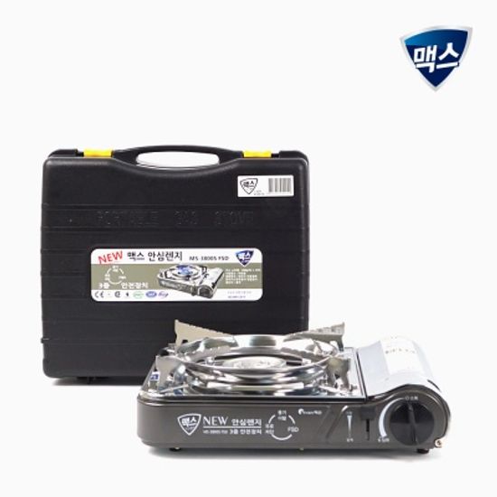 맥스 휴대용 캠핑 가스렌지 MS-3800 가스버너