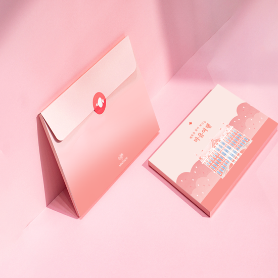 [마인드웨이] 행복을 찾아 떠나는 마음여행