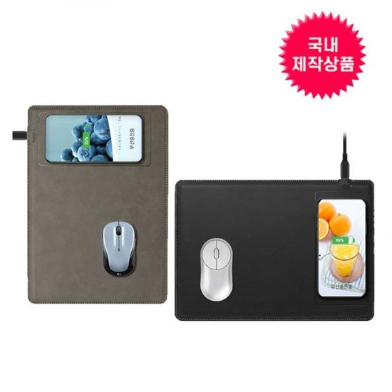 고속 무선충전기 겸용 마우스패드 USB케이블 포함