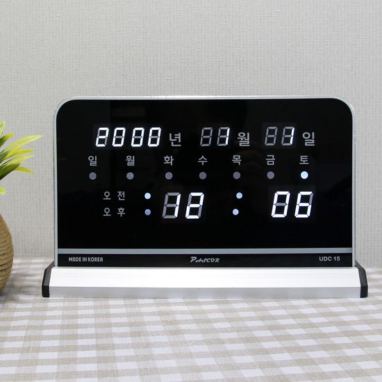 무소음 캘린더 LED 디지털 전자 탁상시계 HYD-105W