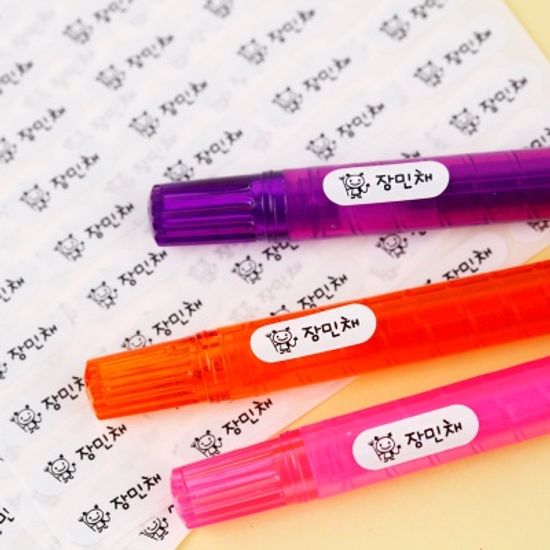 플레인 초소형 은색네임스티커