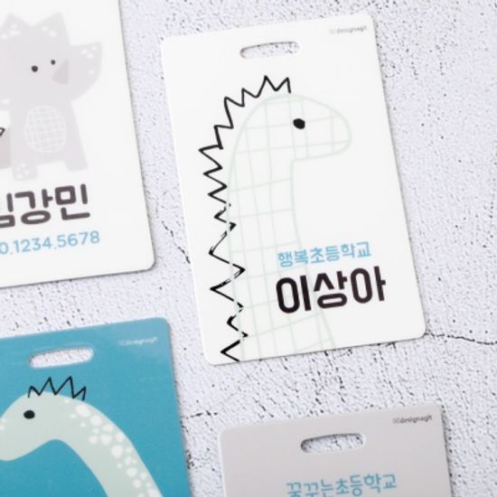[주문제작]캐릭터목걸이명찰쥬라기월드