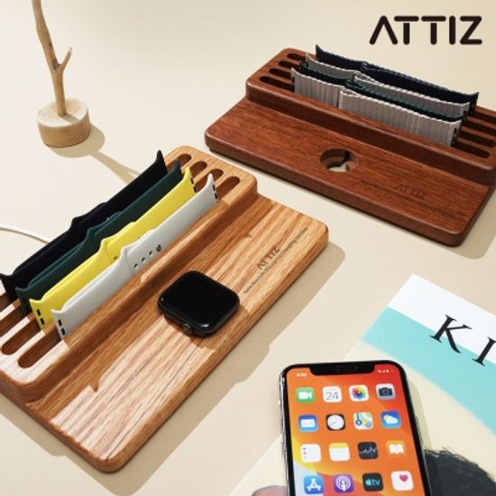 아띠즈 애플워치 충전 우드 거치대 스트랩 보관 홀더
