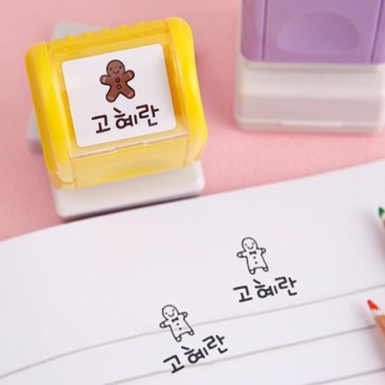 [주문제작]의류용 네임스탬프티티 정사각 모티브