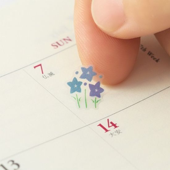 미도리 2019 DIARY SEAL 계절 - 식물