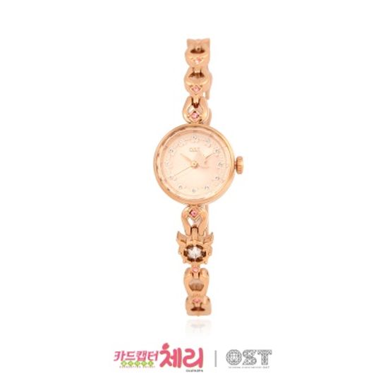 꿈의 지팡이와 참 로즈골드 메탈시계