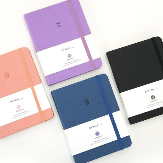 핑크풋 마이플랜다이어리_2024