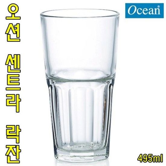 오션 센트라 락잔 495ml 칵테일잔(W02B5DA)