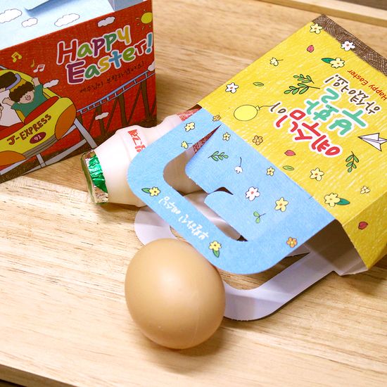 부활절 달걀 2구 종이백 20개_Happy Easter(자전거)
