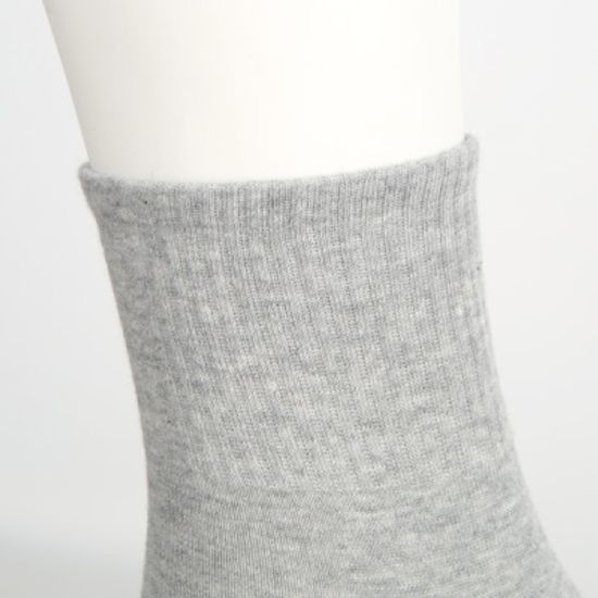 [쿠비카]무지 남성 중목양말 5족 CHM-M405