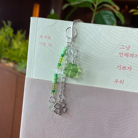 비즈책갈피 은방울꽃 네잎클로버 북마크 독서용품 