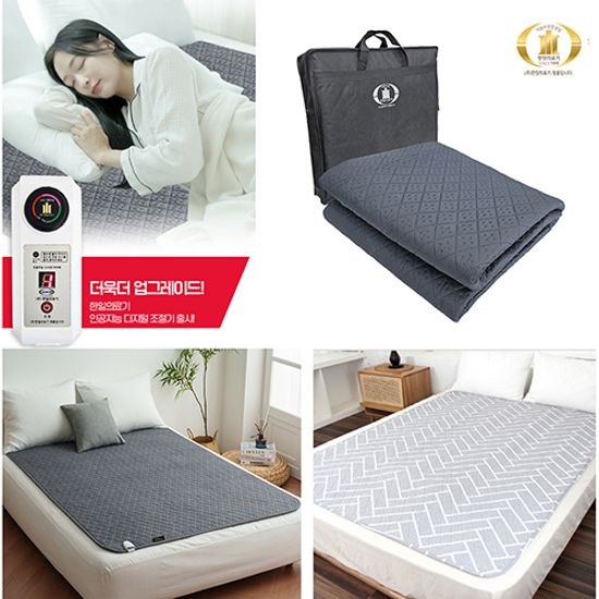 한일의료기 코지아 EMF 탄소 전기요 HIDD-680 더블