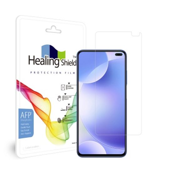 샤오미 홍미 K30 올레포빅 고광택 액정보호필름 2매