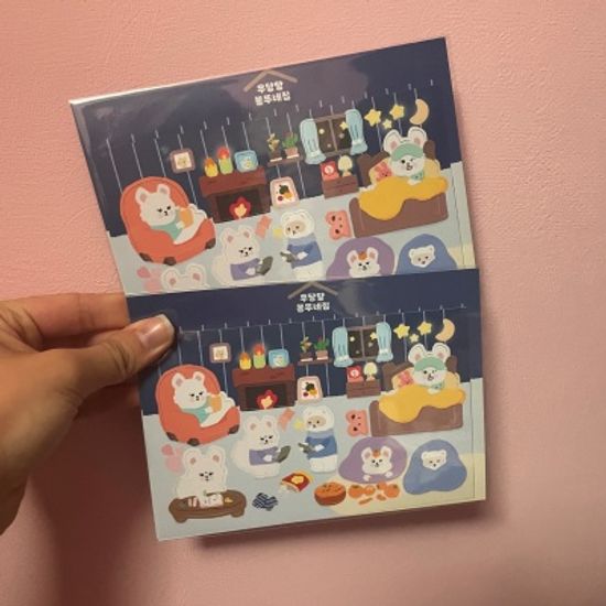[우당탕탕스토어-가로스티커] 우당탕 봉뚜네집