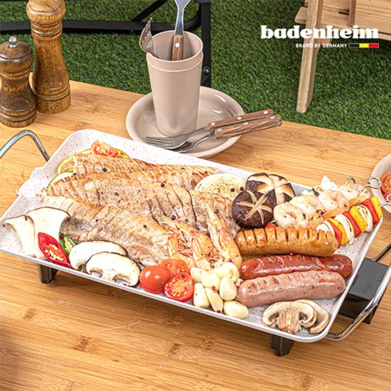 바덴하임 47cm 와이드 전기그릴 MJ-2024TG