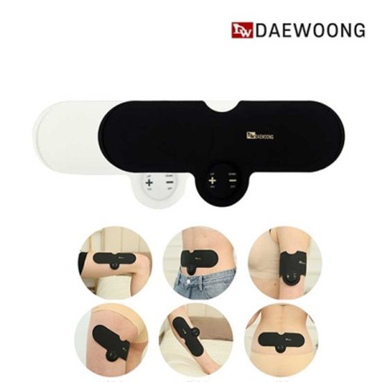 대웅 저주파 롱 타입 마사지 안마기 DW-T1200