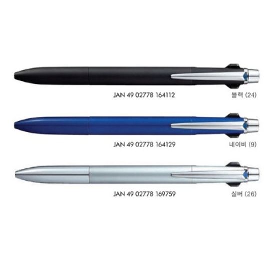 제트스트림 Prime 0.7mm 3색볼펜/멀티펜 SXE3-3000-07
