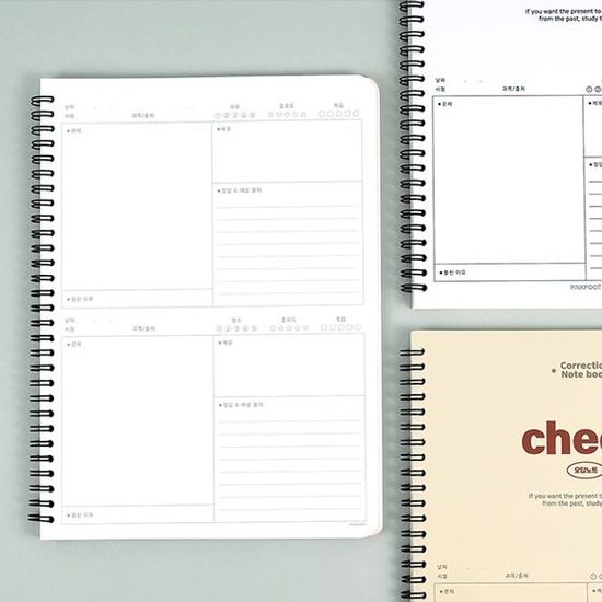문제 풀이 오답 노트 정리 복습 체크 노트(WB5B660)