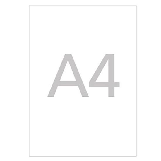 잉크젯 백색 필름 라벨 / PPI-3130
