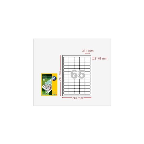 프린텍 AnyLabel 바코드 65칸 V3510 100매 LS-3100