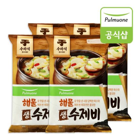 풀무원 해물 생 수제비(2인분) x 4봉