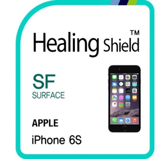 아이폰6S 후면보호필름 2매