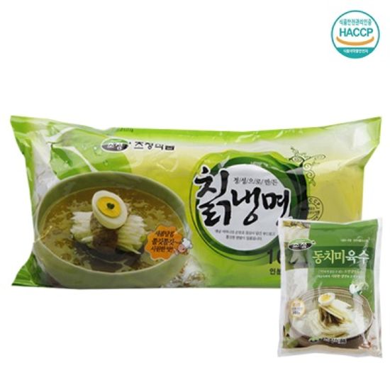 동치미육수 칡냉면/10인분 (칡면2kg+동치미육수10팩)