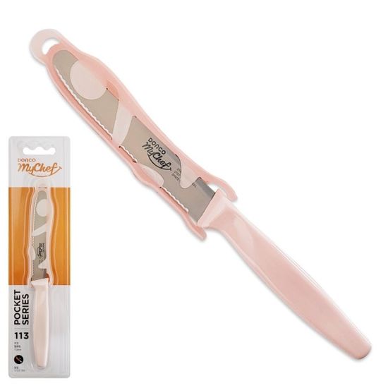 도루코 포켓 집과도(7017) 주방칼 과일칼 휴대용 식칼