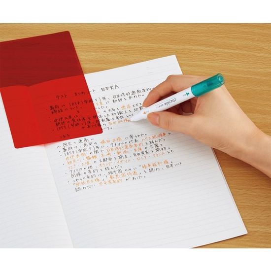 고쿠요 기억력 향상을 위한 체크펜-암기용펜 세트