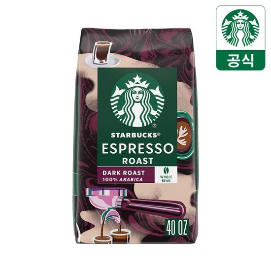 [공식] 스타벅스 대용량 원두커피 1.13kg 2종