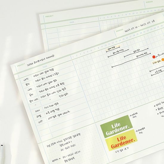 플랫 노트패드 A4 [L]
