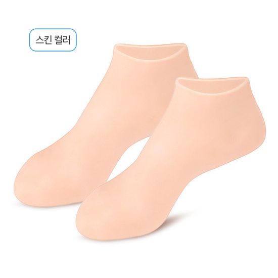 TGL 촉촉 풋케어 실리콘 보습양말 1+1