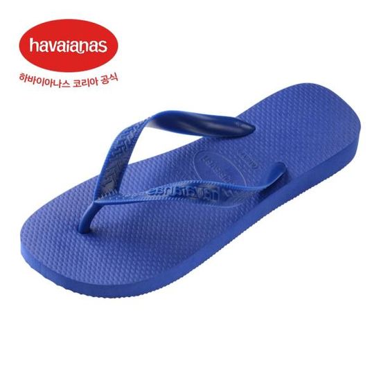 하바이아나스 탑 플립플랍 Marine Blue