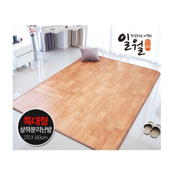 싸파 일월 나노륨 온수 카페트 매트 특대형 270x183