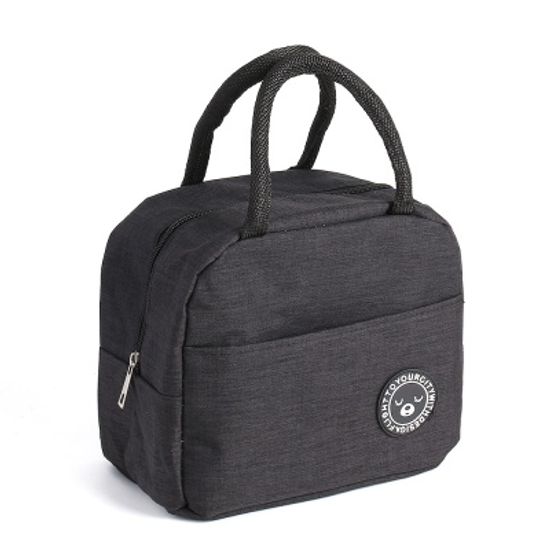 해피백 보온보냉 도시락가방 피크닉백