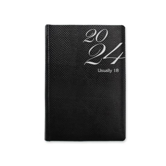 [2024양지] 유즈어리 18