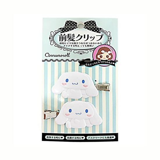 시나모롤 얼굴 머리핀 2P(H467367)