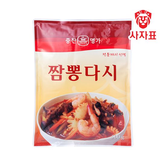 [사자표]중찬명가 짬뽕다시 500g