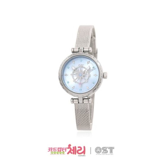 [카드캡터체리] 꿈의 열쇠 실버 메쉬시계
