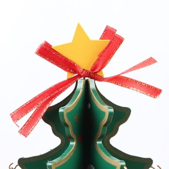 초록 십자형 오르골 크리스마스 트리(33cm)