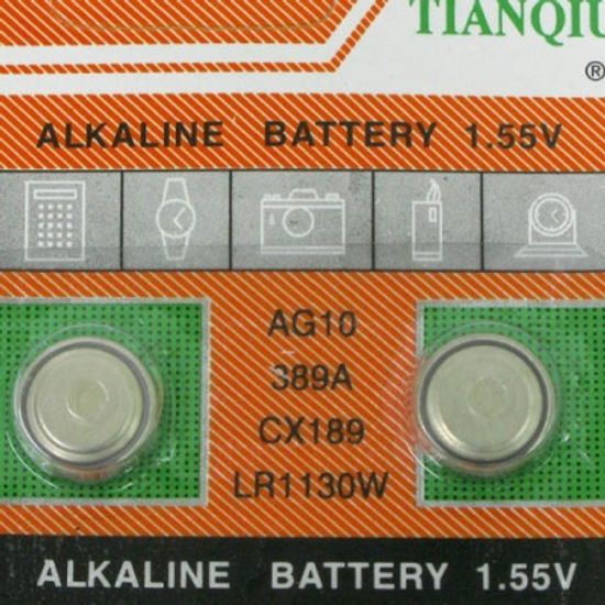 10p AG10 버튼건전지/캠핌장홍보용 시계방사은