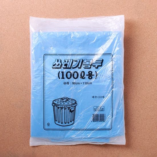 100L 쓰레기봉투(청색)(50매)/분리수거 재활용봉투