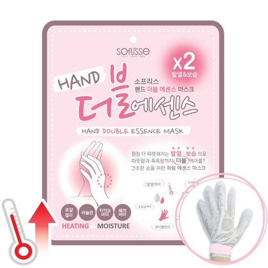 소프리스 핸드 더블 에센스 마스크 / 수족냉증