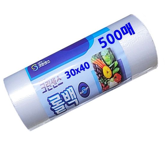 크린센스 위생롤백 30x40 500매 위생백 비닐롤백 봉투